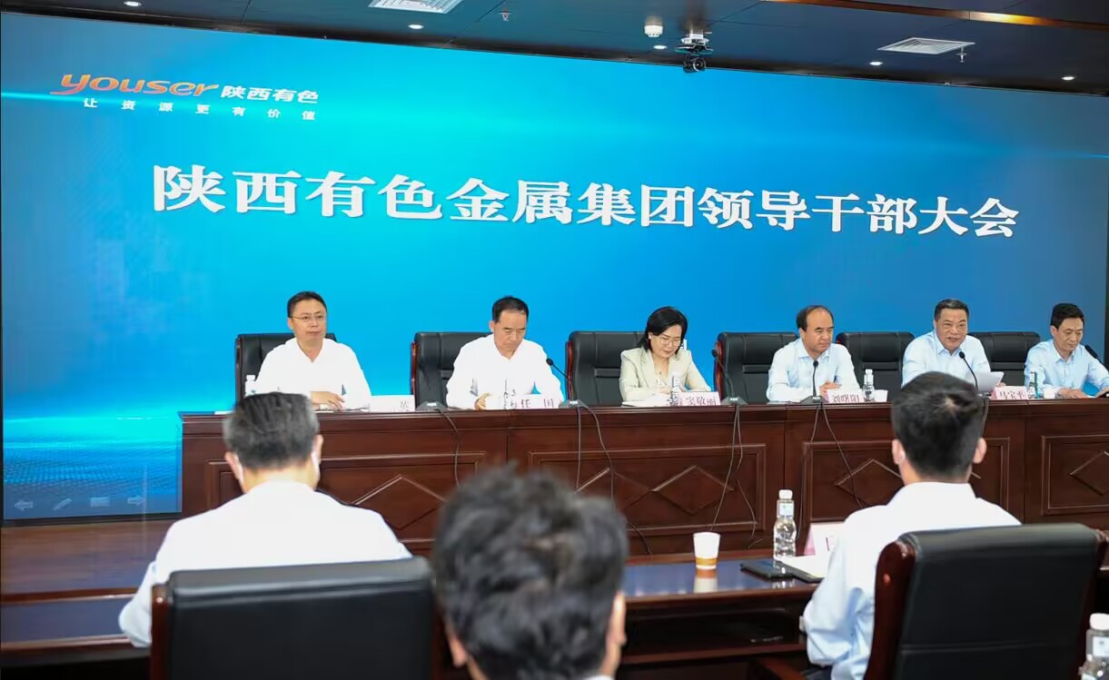 電腦數(shù)控全自動(dòng)四柱龍門移動(dòng)頭膠滾送料裁斷機(jī)(下料機(jī)) 電腦數(shù)控全自動(dòng)四柱龍門移動(dòng)頭膠滾送料裁斷機(jī)(下料機(jī))